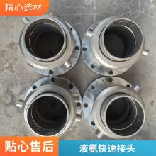 ˮǹˮܽͷ64ֱ׼ͨˮϴ»ˮٽͷܶԽ