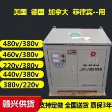 ֳZSG-50KVA30KVAѹ380v/220v200v180v170v˵