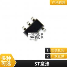 稳压器IC芯片TPS54540DDAR TPS54540DDA TPS54540 全新***