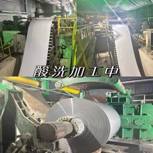ֲS420MCӦQSTE420TMϴ 3.0mm/÷ ǿ