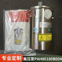 DANFOSS APP1 180B3042MFIA02͸ˮ ѹ APP0.6