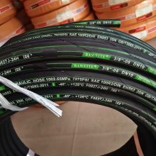 ӦHOSE 1002-55MPa SAE 100R2 ̻еҺѹ ϻѹ͹