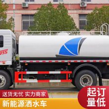 东风D9国六12方洒水防撞缓冲车 市政工程公路养护绿化喷洒防撞车