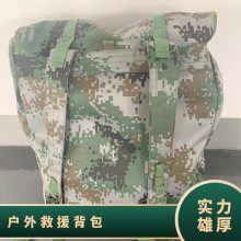 金煤 救援背包35L双肩包 消防应急防汛救灾用 大容量防水防泼