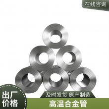 ӦGH3170ºϽ GH3170ºϽ ޷