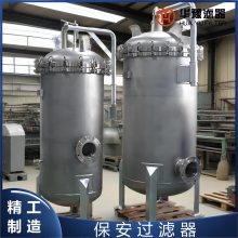 ԥ 120t/h Ӱ뵼峬ˮԤȥл