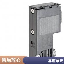 һʽҺλ 7ML5221-1DA11 12M