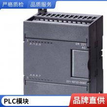  ϵͳ 6AV2105-0DA06-0AA0 6AV2105-3KK07-0AE0