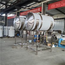 �����304��ˮ����� ʳƷ�಻��ֹ޹�Ӧ ���˻�е ��ʵ����