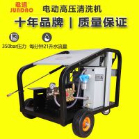 ȫ ѹϴˮ ͺPU350