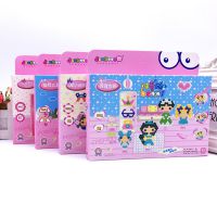 梦幻公主神奇珠水雾魔珠创意益智女孩画画DIY手工儿童玩具水粘珠