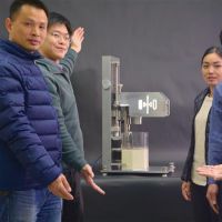 东莞八度光科技有限公司