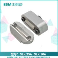 模具滑块限位夹标准行位夹定位器行位锁扣固定器SLK-2*** SLK-50A