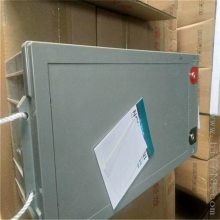 JP-HSE-12-12 12V12AHһ鵥Ҳ