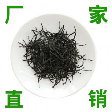 ²ɽС 2020ɽҶͩľСֺɢװ500g һԴɢ