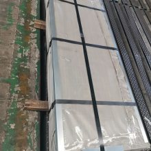 Q/BQB-420 S550GD+Zɷӹı