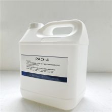 ԭװPAO-4ܽȼPAODOPɫζ