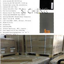 7ҺʾBP070WX1-300