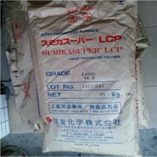  ǿSUMIKASUPER LCP E6808 WO2