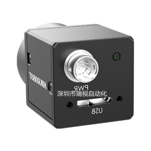 MV-CA004-10UM 海康 40万像素 1/2.9英寸 CMOS USB3.0 视觉检测相机