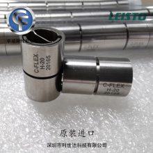 C-FLEX H-10 20 30ϵʮŤ  ʮֵ
