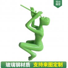 增城抽象玻璃钢人物雕塑 喝茶抽象人物雕塑主题 店面迎宾摆件