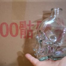 徐州玻璃瓶厂家直销300ml玻璃骷髅头酒瓶配套塞子