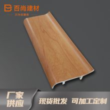 ľ߽ ؽ װǽPVC߽ ľװ BS-049-JJ