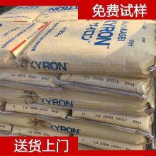 ձ񻯳 PPO PPE XYRON X331V ߄PPO PPE zϴ