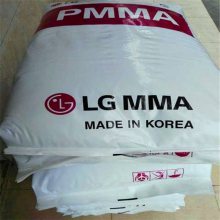 PMMA LG HI855M 透明级 阻燃级 高流动 电子电器部件