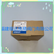 Omron/欧姆龙晶体管输出单元 PLC模块CJ1W-OD212