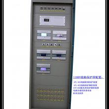 供应电力自动化设备产品 变压器保护屏 各种主变保护屏