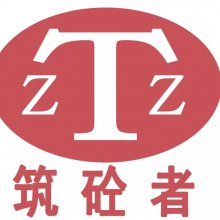 四川安建宏远新材料科技有限公司