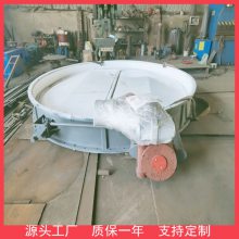 柏润挡板式电动隔离门烟风道关闭风门液压插板挡板门