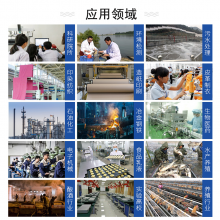 COD消解器标准型 国产恒温加热设备 水质分析 SWCOD-6 六位