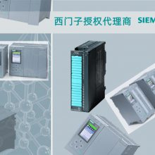 西门子S7-300模拟输入模块SM331 6ES7331-7HF01-0AB0代理商