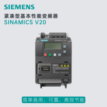 ӱƵȨ SINAMICS V20Ƶ