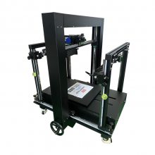 㶫ʡҵ֧ Ӿ ѧʵ˶ƽ̨XCY-RLT600-V2