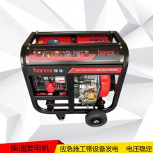 8kw 칫ʱõ緢40Kwͷ72A