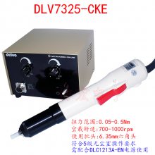 DELVO DLV7335CME 7325CKE 7321CME screwdrivers綯˿