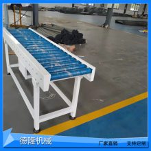 包膠滾筒線 無(wú)動(dòng)力滾筒線 物流分揀滾筒輸送機(jī) 裝車(chē)滾筒線