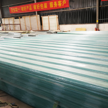 日产10000米玻璃钢瓦是如何做到的？