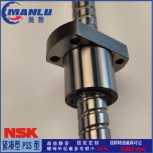 NSK W1203MA-4Y-C3T2.5 СMAMA˿ ĥ˿