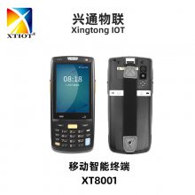 XT8001̵ֿ ɨ ֳִն ׿pda