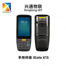 iData K1Sֿⰲ׿pda ̵ݲɼ ƶ칫ֳն