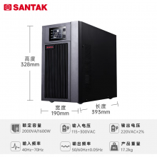 ɽ  C2K ʽ UPSԴ õ   ѹ 󱸵Դ 2KVA 2400W