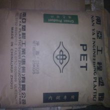 PET RE19020 BK507