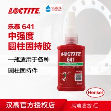 hߘ̩641Џ(qing)ݼyizSb䅒z 50 ML