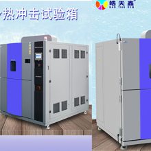热冲击试验箱如何防静音