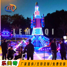 ð8Ʒ Կطɻ豸 ֶ